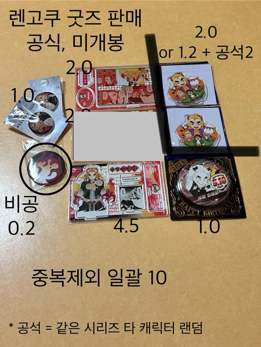 thumbnail-5